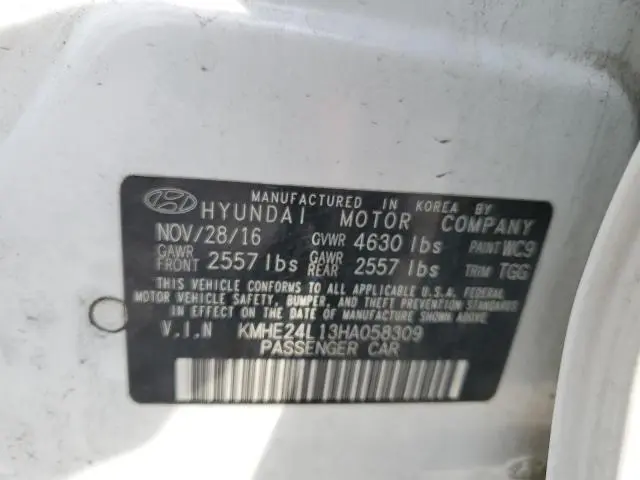 2017 HYUNDAI SONATA HYBRID  