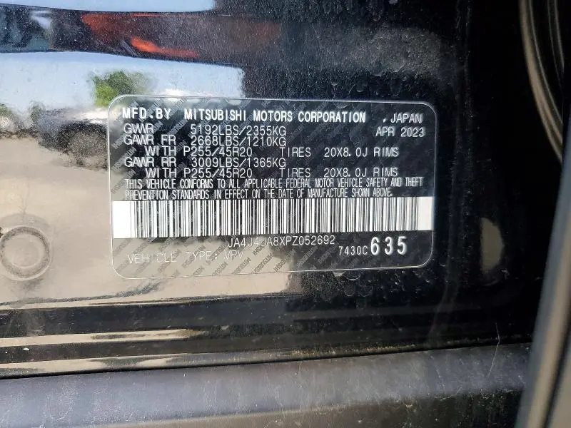2023 MITSUBISHI OUTLANDER SE  