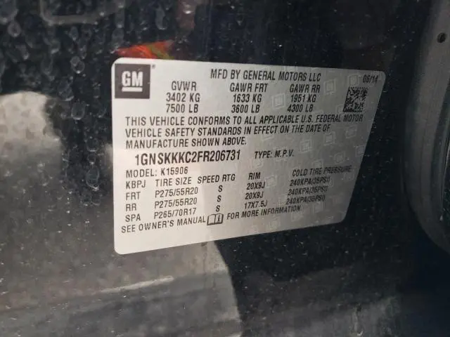 2015 CHEVROLET SUBURBAN K1500 LTZ  