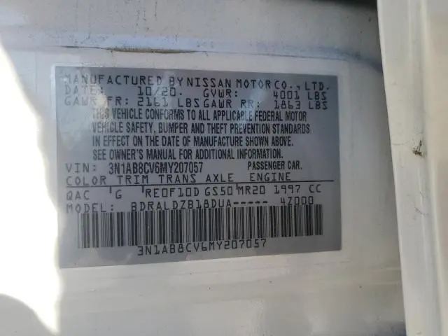 2021 NISSAN SENTRA SV  