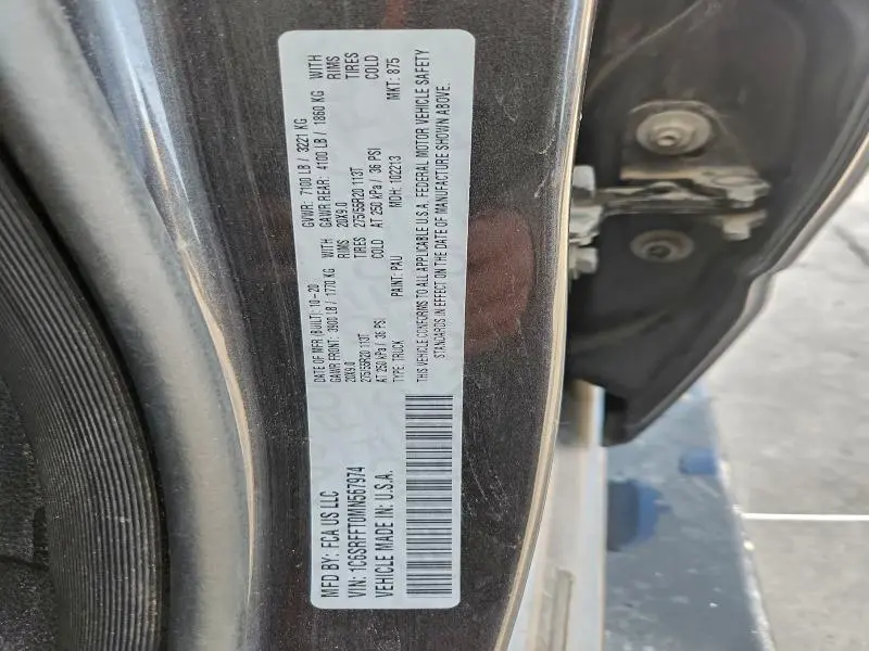 2021 RAM 1500 BIG HORN/LONE STAR  