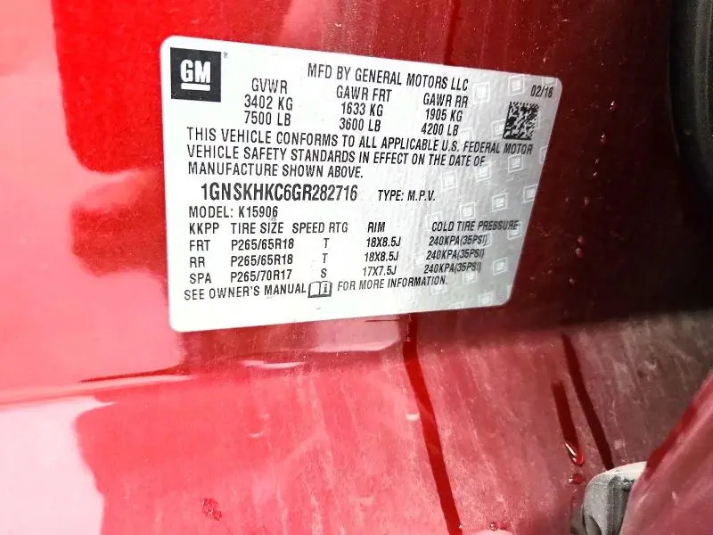 2016 CHEVROLET SUBURBAN K1500 LT  