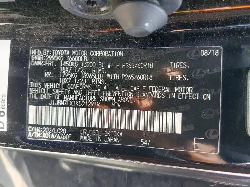 2019 LEXUS GX 460  
