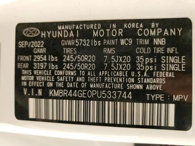 2023 HYUNDAI PALISADE SEL PREMIUM  