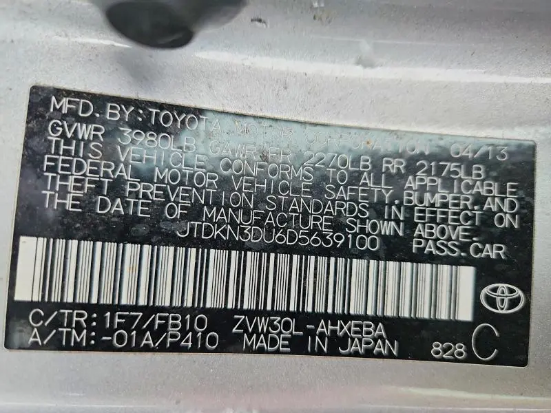 2013 TOYOTA PRIUS TWO  