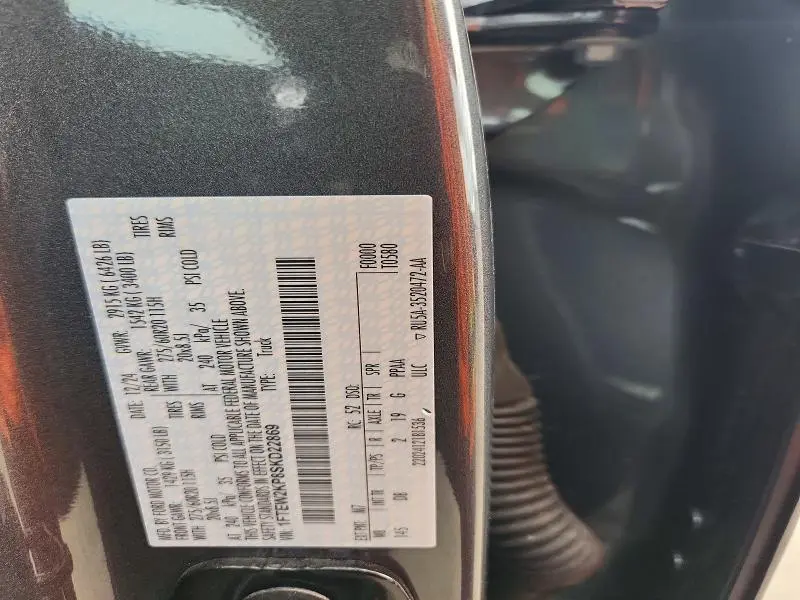 2025 FORD F150 STX  
