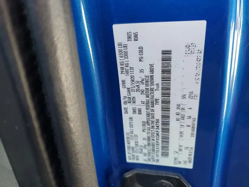 2016 FORD F150 SUPER CAB  