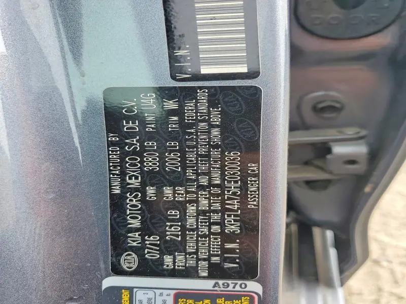2017 KIA FORTE S  