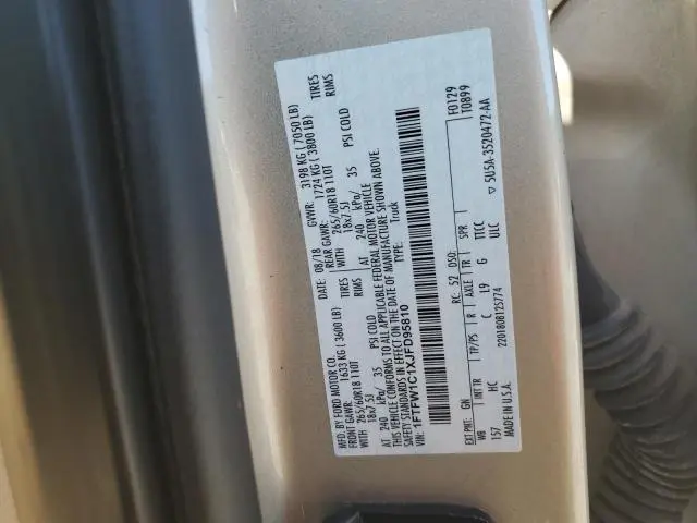 2018 FORD F150 SUPERCREW  