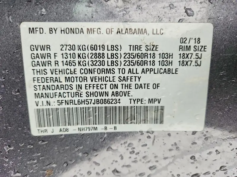 2018 HONDA ODYSSEY EX  