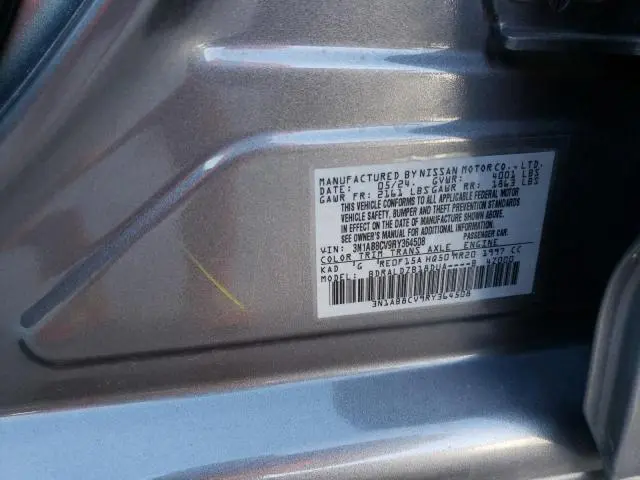 2024 NISSAN SENTRA SV  