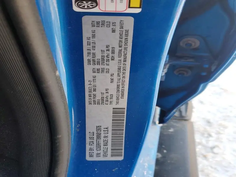 2021 RAM 1500 BIG HORN/LONE STAR  