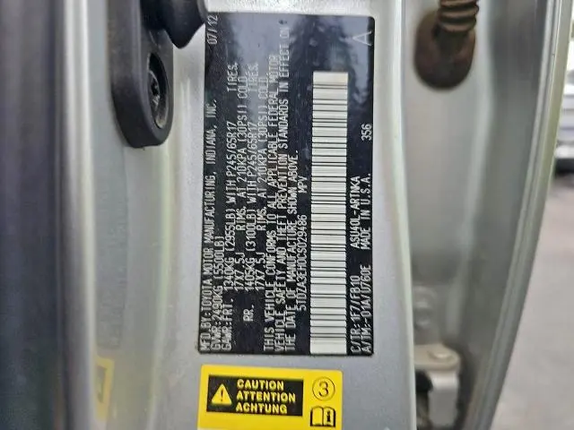 2012 TOYOTA HIGHLANDER BASE  