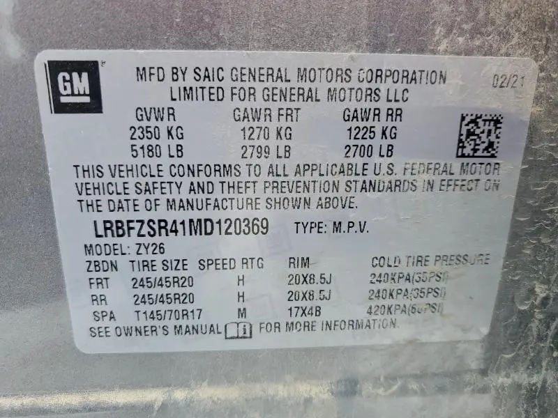 2021 BUICK ENVISION AVENIR  