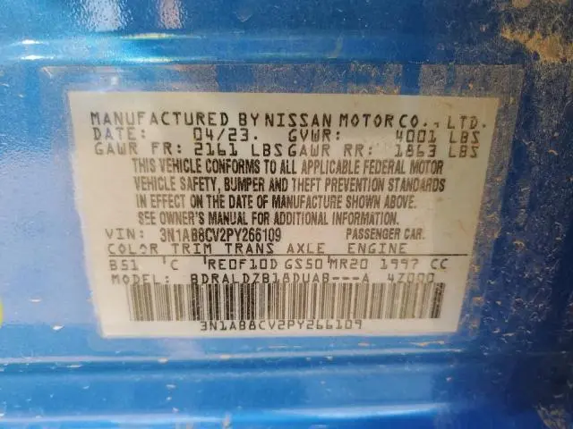 2023 NISSAN SENTRA SV  