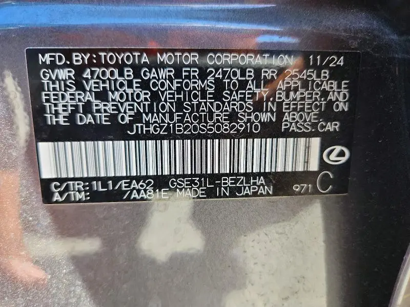 2025 LEXUS IS 350 F SPORT  