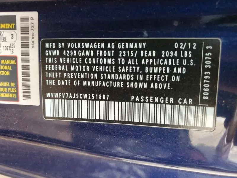 2012 VOLKSWAGEN GTI   