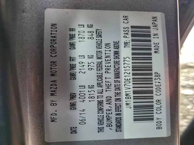 2014 MAZDA 3 TOURING  