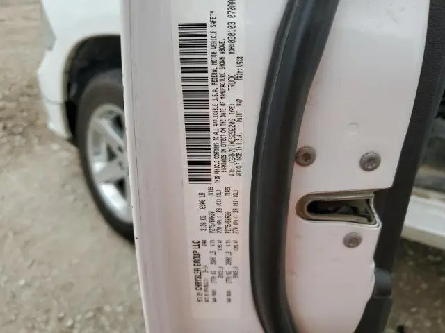 2014 RAM 1500 ST  