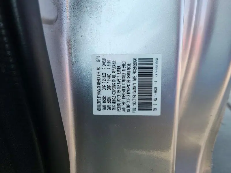 2013 HONDA ACCORD EXL  