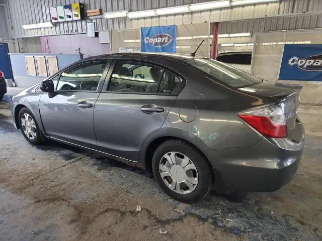 2012 HONDA CIVIC HYBRID  
