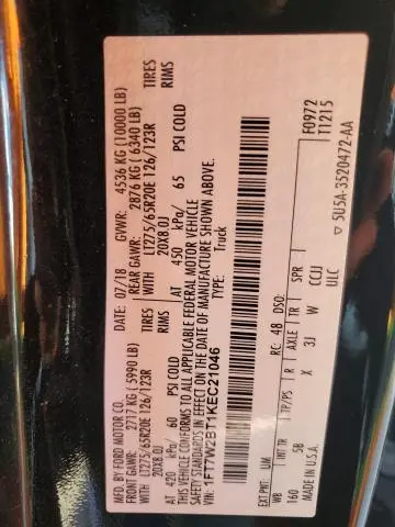 2019 FORD F250 SUPER DUTY  