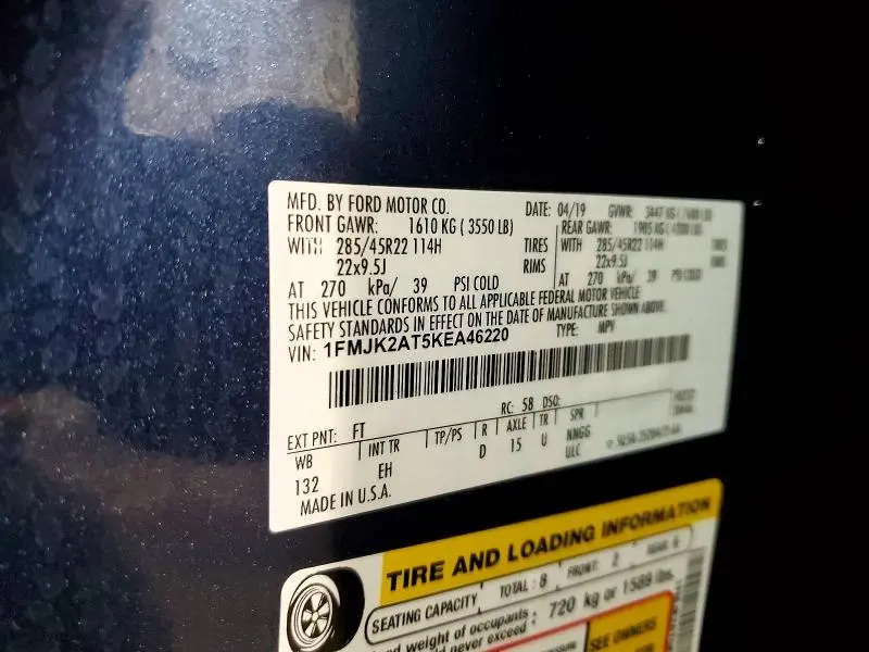 2019 FORD EXPEDITION MAX LIMITED  