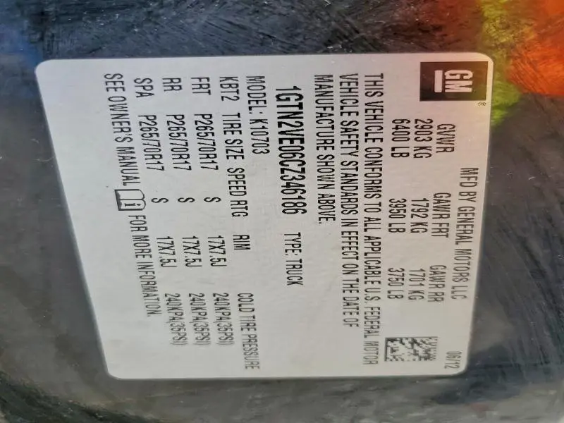 2012 GMC SIERRA K1500 SLE  