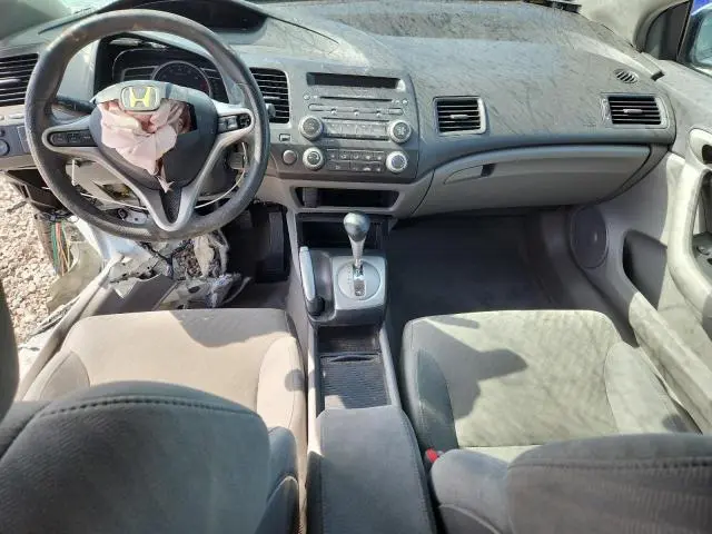 2010 HONDA CIVIC EX  