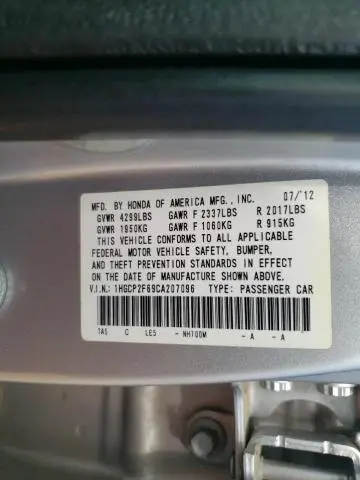2012 HONDA ACCORD SE  