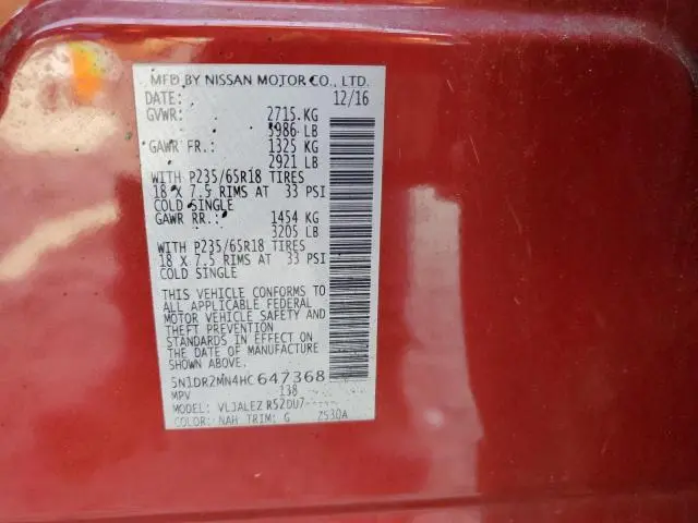 2017 NISSAN PATHFINDER S  