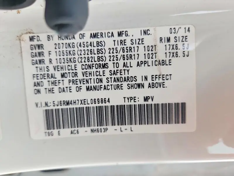 2014 HONDA CR-V EXL  