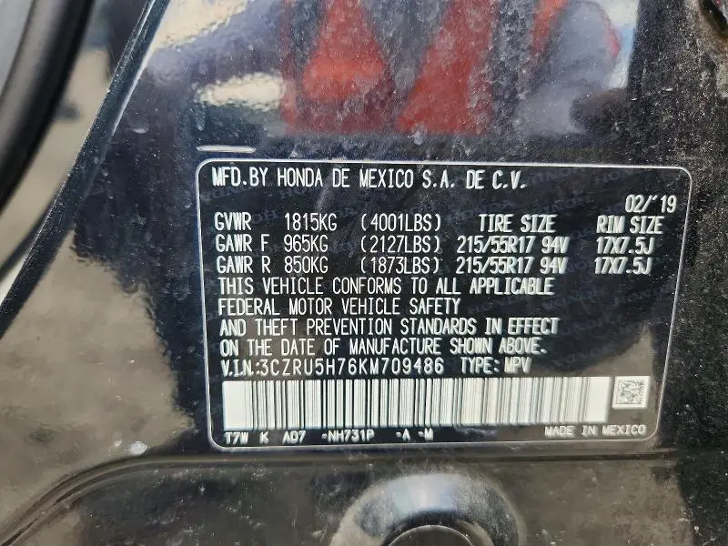 2019 HONDA HR-V EXL  
