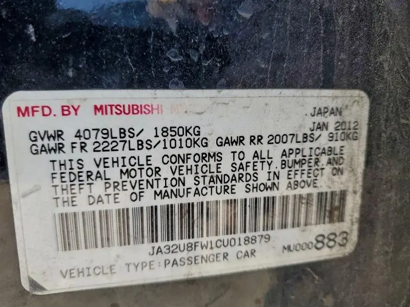 2012 MITSUBISHI LANCER GT  