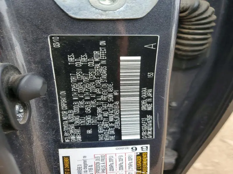 2010 TOYOTA 4RUNNER SR5  