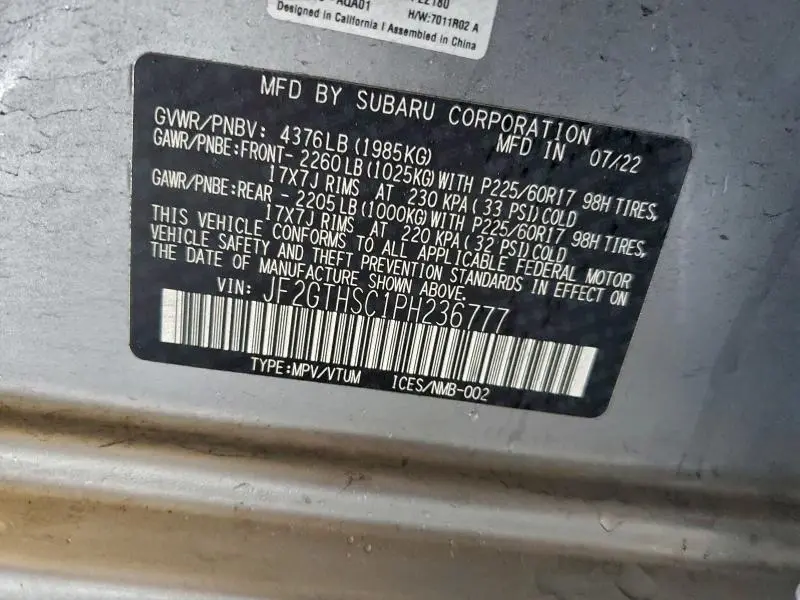 2023 SUBARU CROSSTREK SPORT  