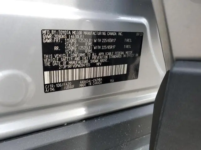 2023 TOYOTA RAV4 XLE  