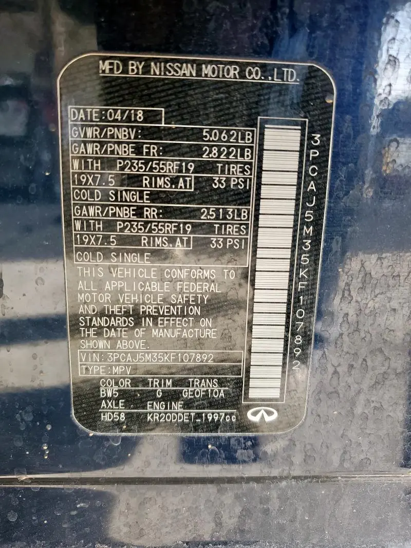 2019 INFINITI QX50 ESSENTIAL  