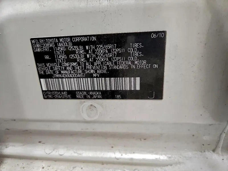 2010 TOYOTA RAV4 LIMITED  