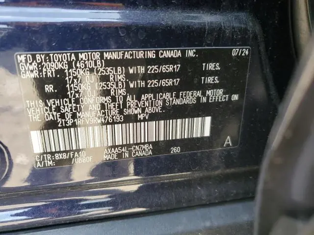 2024 TOYOTA RAV4 XLE