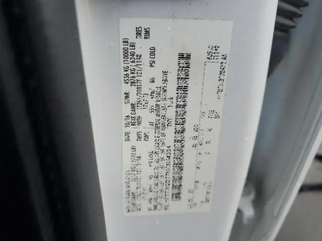 2017 FORD F250 SUPER DUTY  