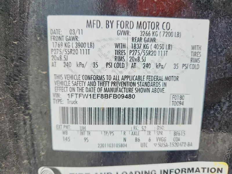 2011 FORD F150 SUPERCREW  