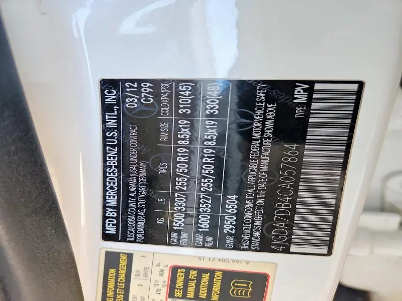 2012 MERCEDES-BENZ ML 550 4MATIC  