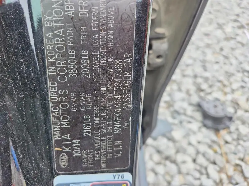 2015 KIA FORTE LX  