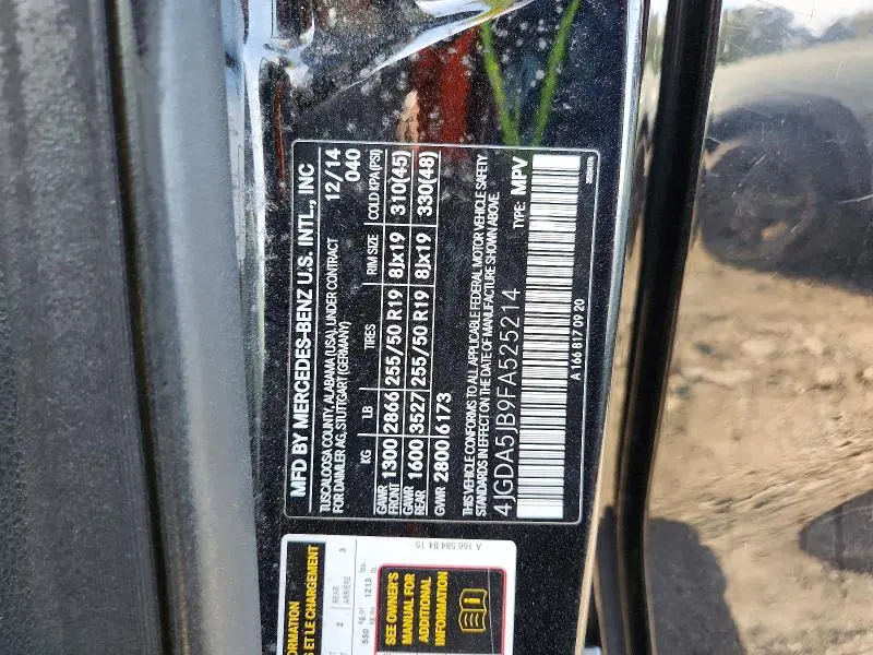 2015 MERCEDES-BENZ ML 350  