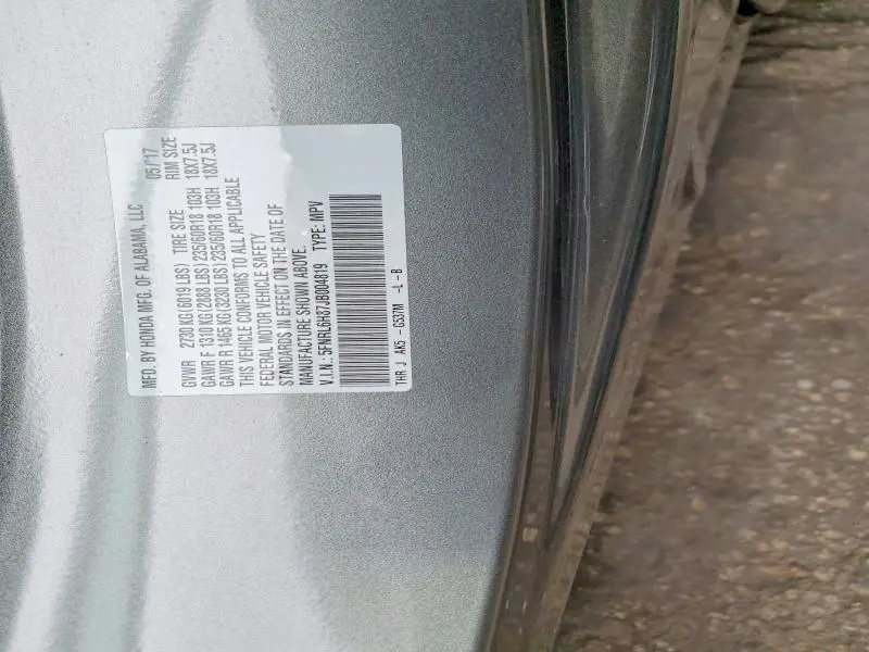 2018 HONDA ODYSSEY TOURING  