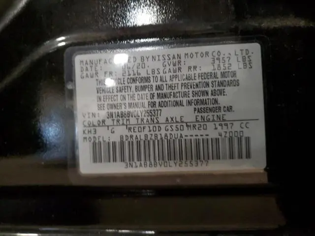 2020 NISSAN SENTRA S  