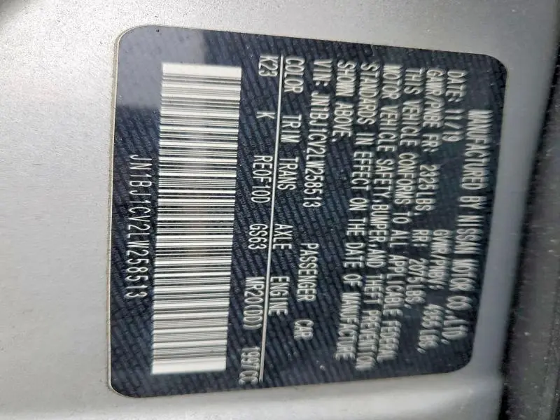 2020 NISSAN ROGUE SPORT S  