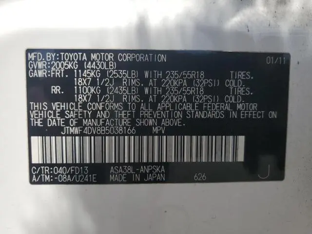 2011 TOYOTA RAV4 SPORT  