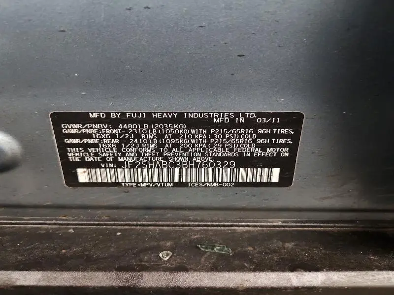 2011 SUBARU FORESTER 2.5X  